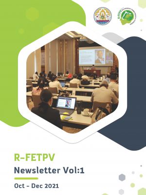 R-FEPTV Newsletter Vol:1