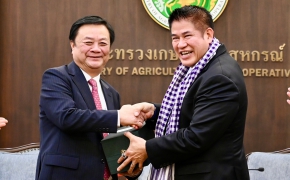 อธิบดีกรมปศุสัตว์ร่วมหารือรัฐมนตรีเกษตรเวียดนามเข้าเยี่ยมคารวะรัฐมนตรีเกษตร ธรรมนัส พรหมเผ่า