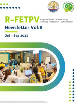 R-FEPTV Newsletter Vol:8