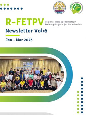 R-FEPTV Newsletter Vol:6