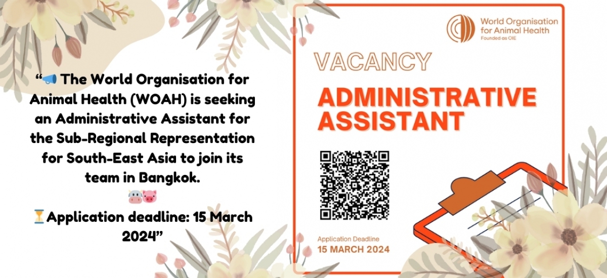  Administrative Assistant Recruitment
