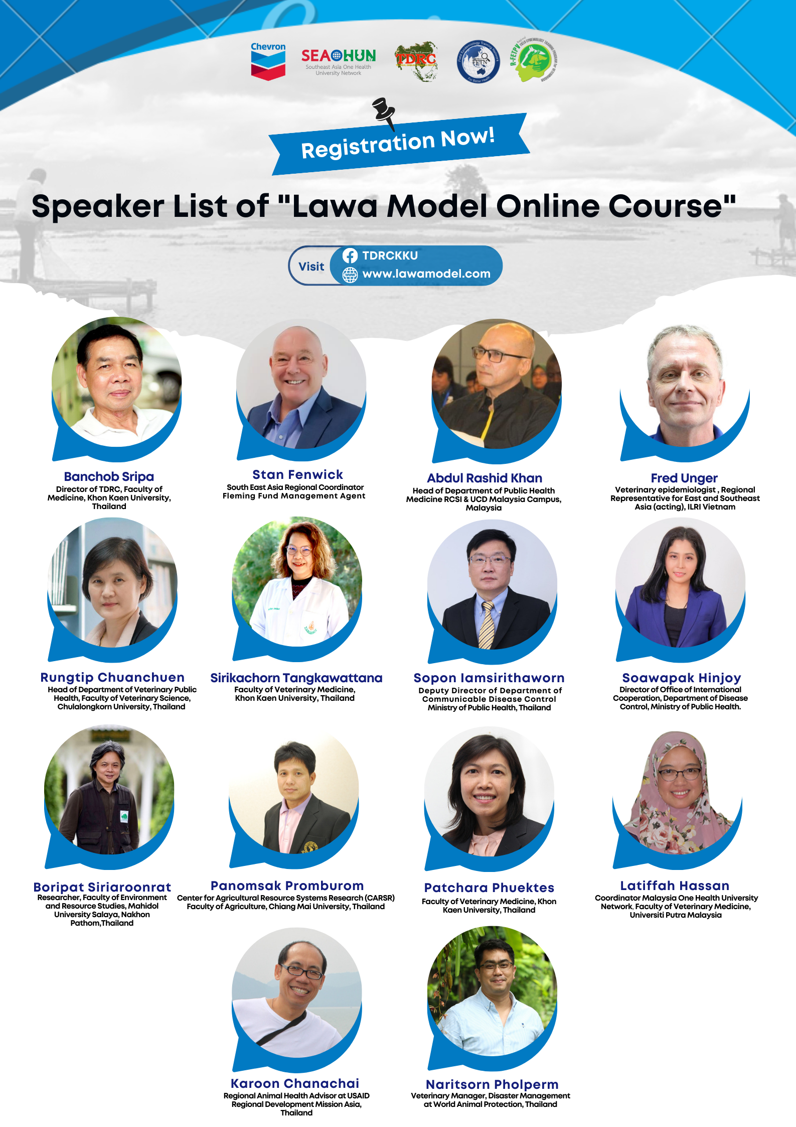 Lawa Model Online Course